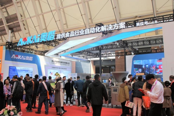 强势登场|奥楷机械参加第20届中国国际肉类工业展